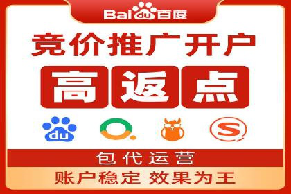 信息流广告投放实战：打造精准营销方案